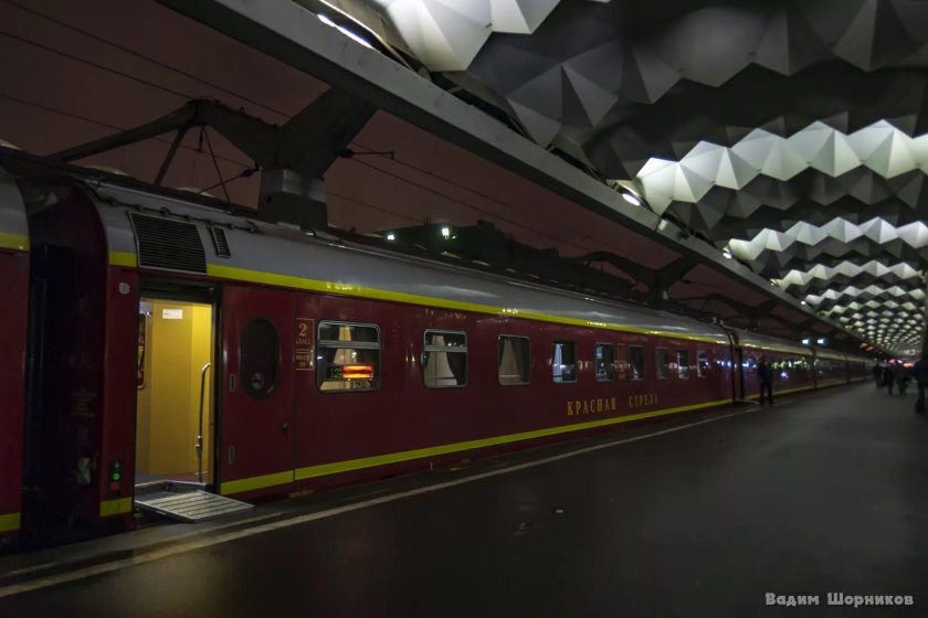 Красная стрела 002а Люкс вагон