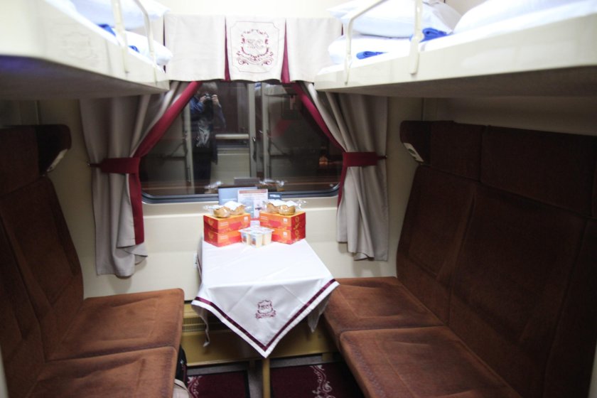 Купе в поезде