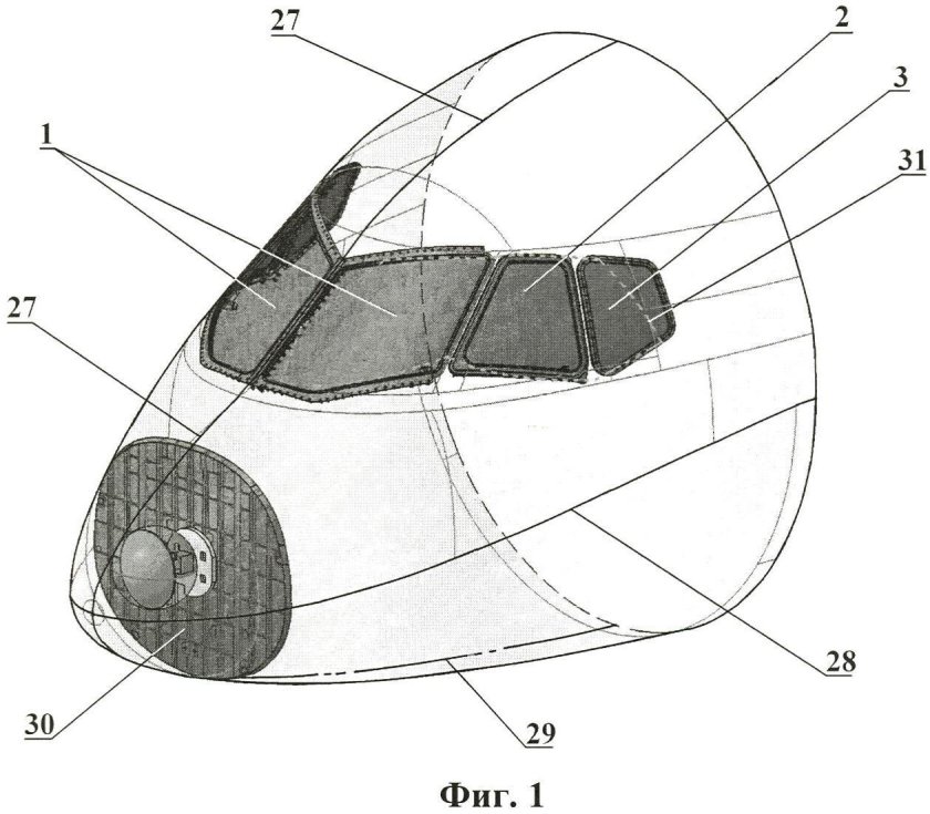 Носовой обтекатель l410