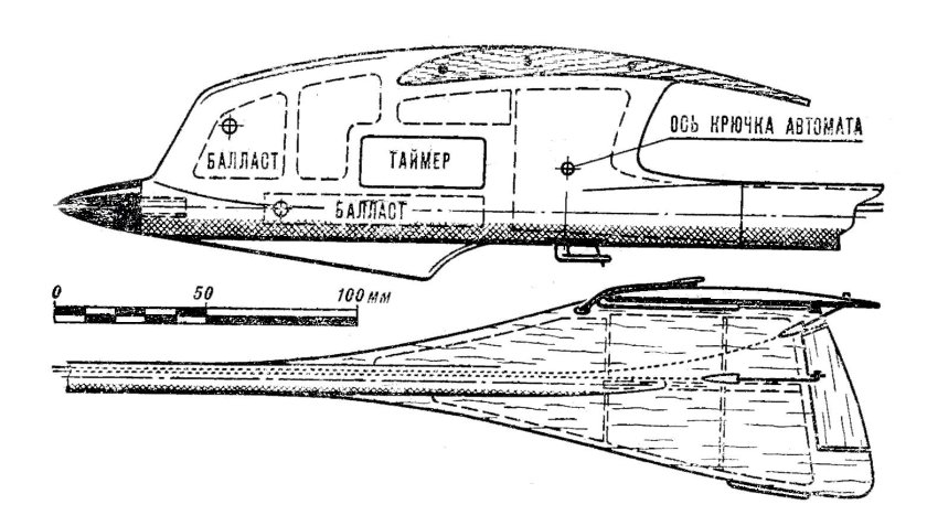 Конструкция носовой части фюзеляжа