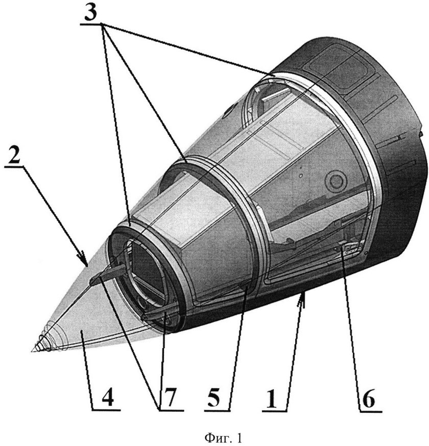 Фюзеляж монокок и полумонокок