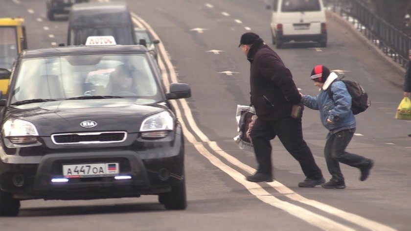 Нарушение правил дорожного движения