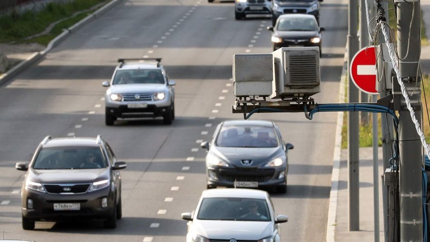 Дорожные камеры