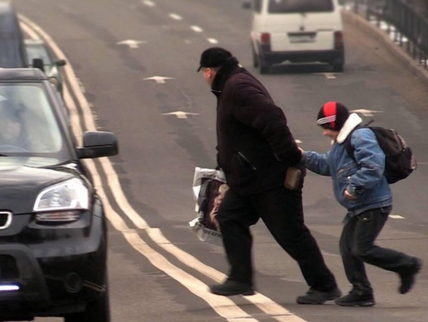 Наруение прравил дорожногтодвижения