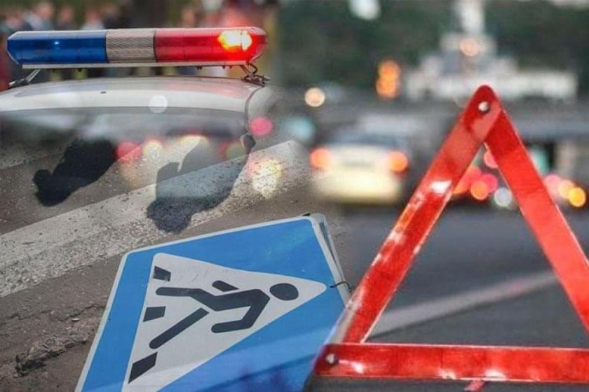 Наезд на несовершеннолетнего пешехода