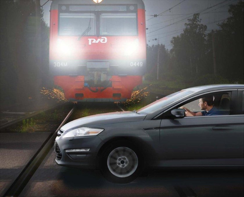ЖД переезд