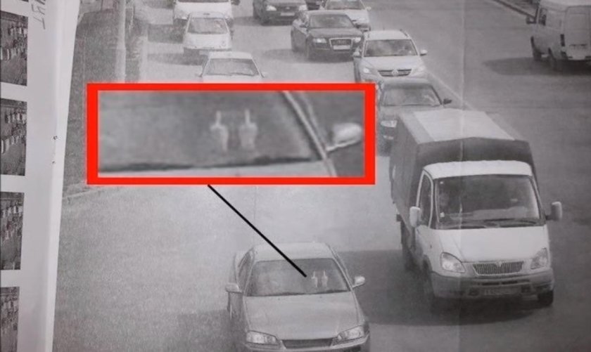 Смешные штрафы с камер