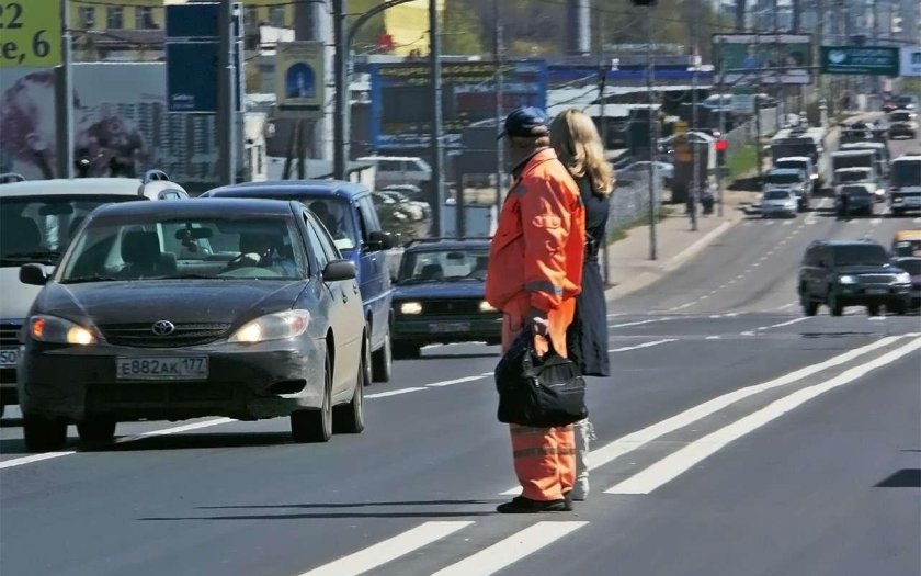 Пешеход в неположенном месте
