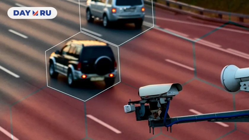 Дорожные камеры