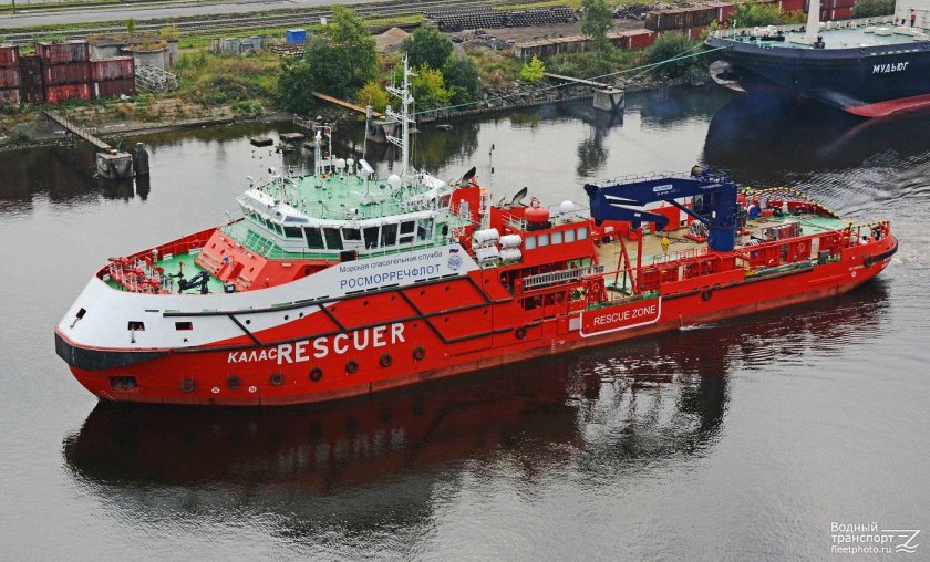 Буксир-спасатель Бахтемир