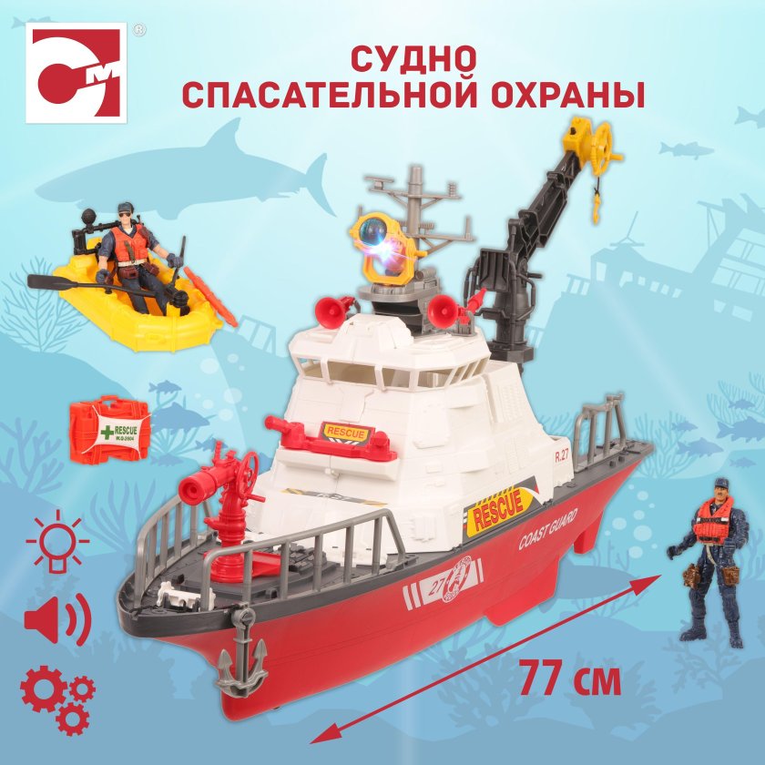 Транспорт Chap Mei