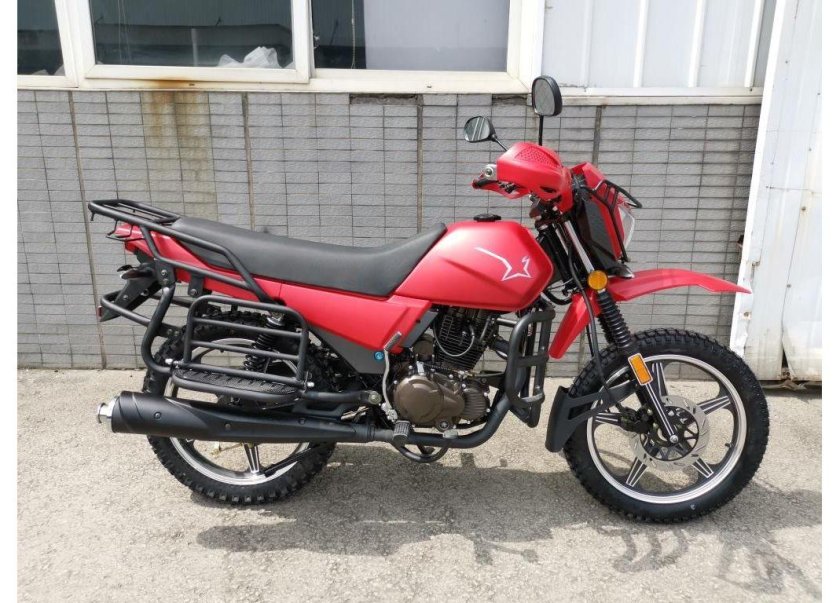 Мотоцикл Intruder 200