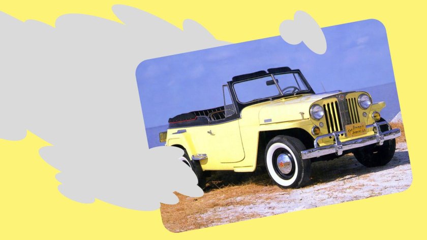 Первый кроссовер в мире