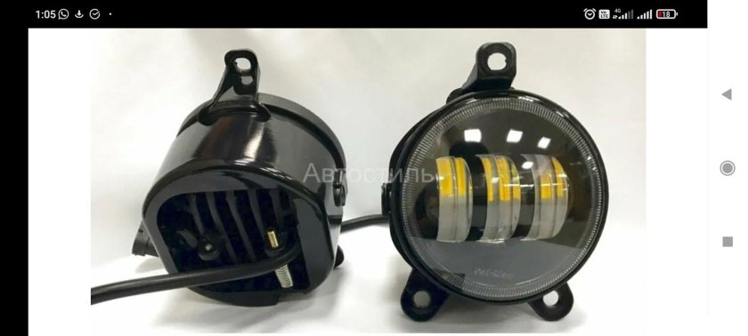 Светодиодные ПТФ Шевроле Нива