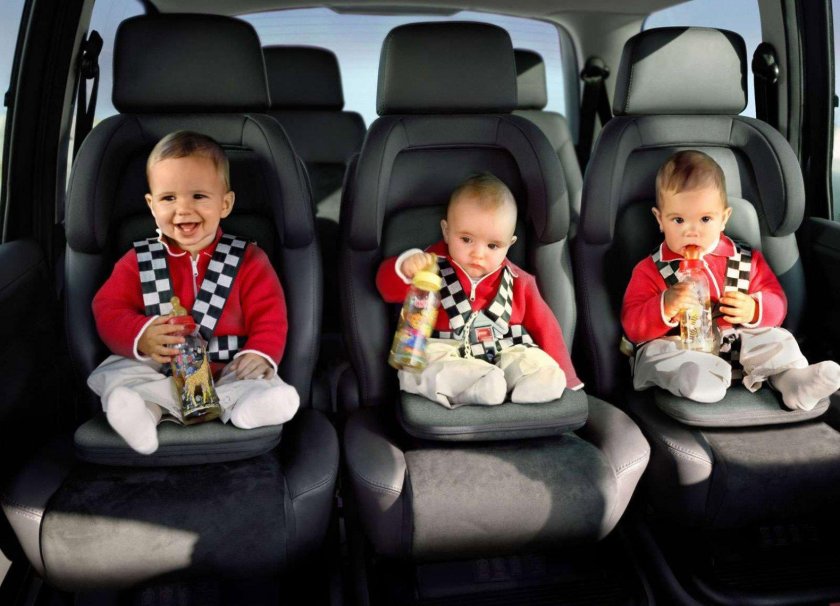 Трансфер детский