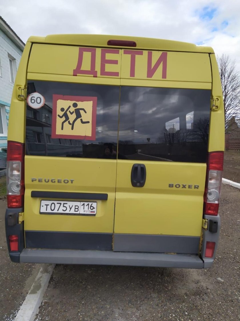 Peugeot Boxer 222335