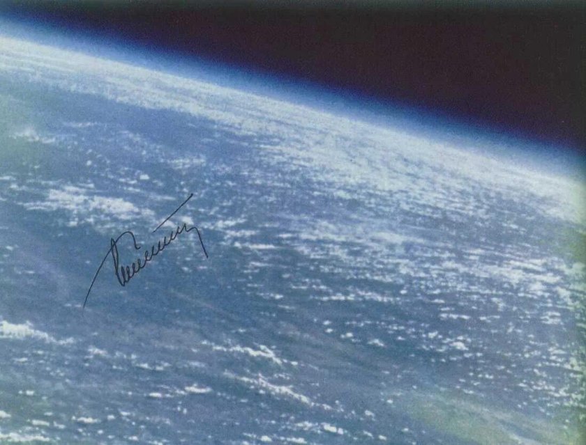 Герман Титов 1961 снимок земли