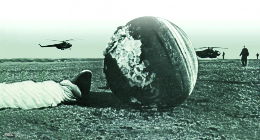 Юрий Гагарин приземление