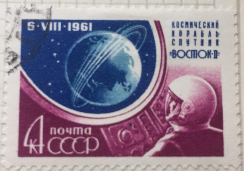 Восток 2 Титов