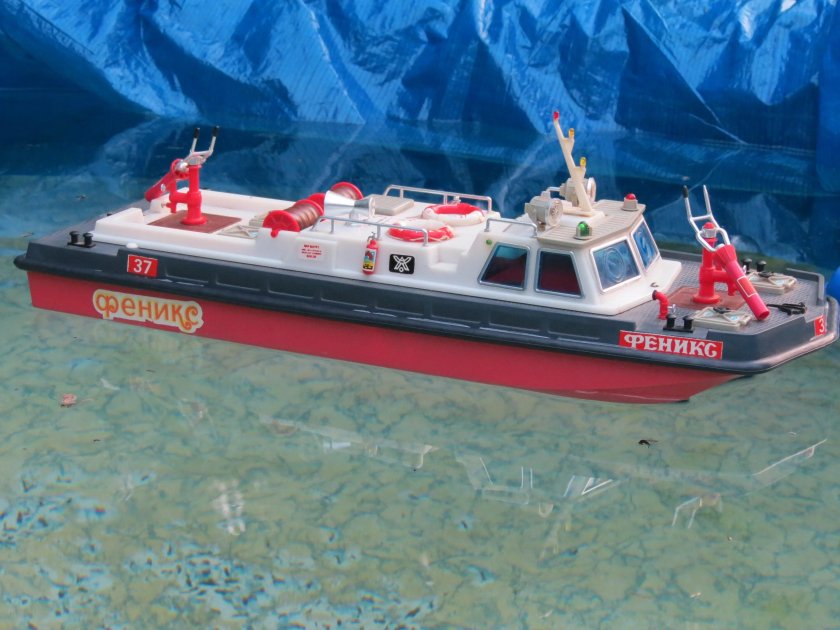 Пожарный катер Феникс