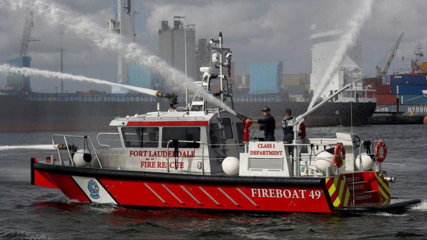 Пожарный катер КС 950