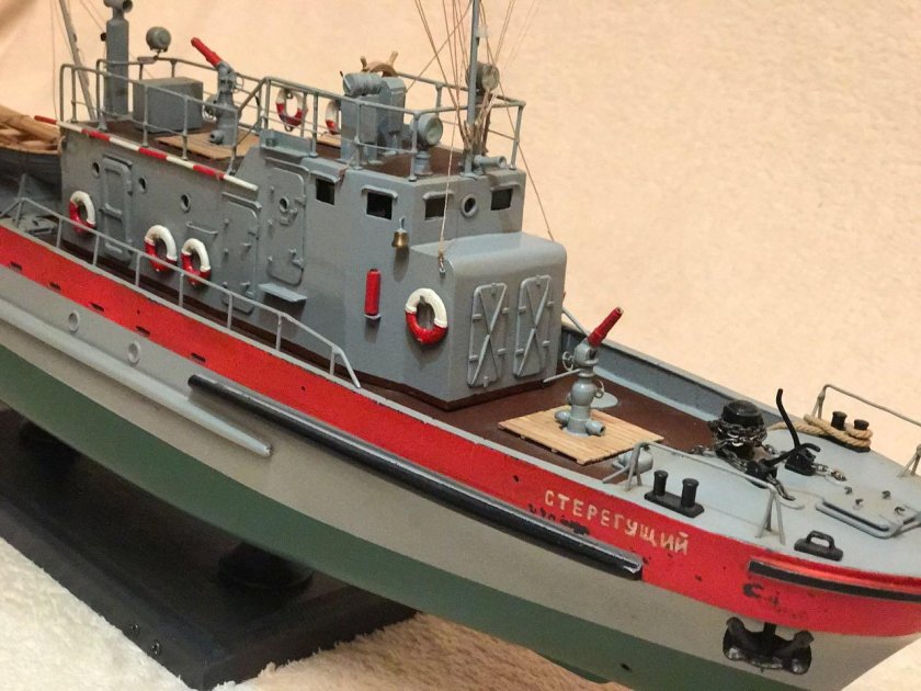 Пожарный катер Стерегущий