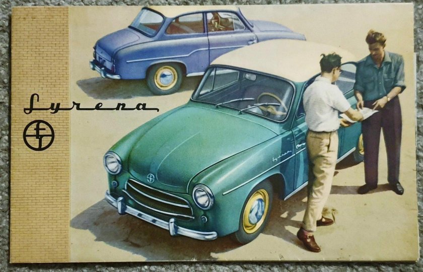 Автомобиль сирена Польша