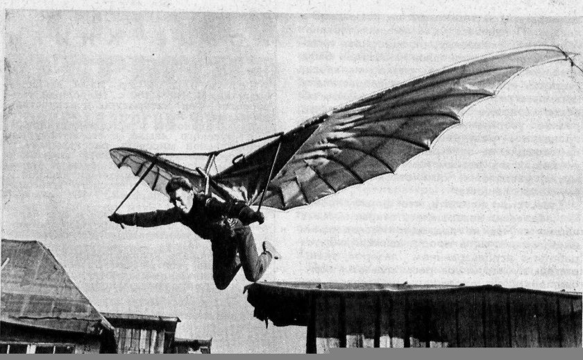 Мускулолет Дедал