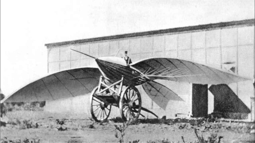 Альбатрос жана Мари Ле Бри