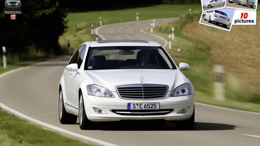 Мерседес Бенц s320