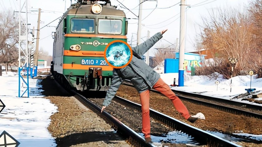 Случаи травматизма на железной дороге