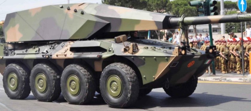 B1 Centauro 155
