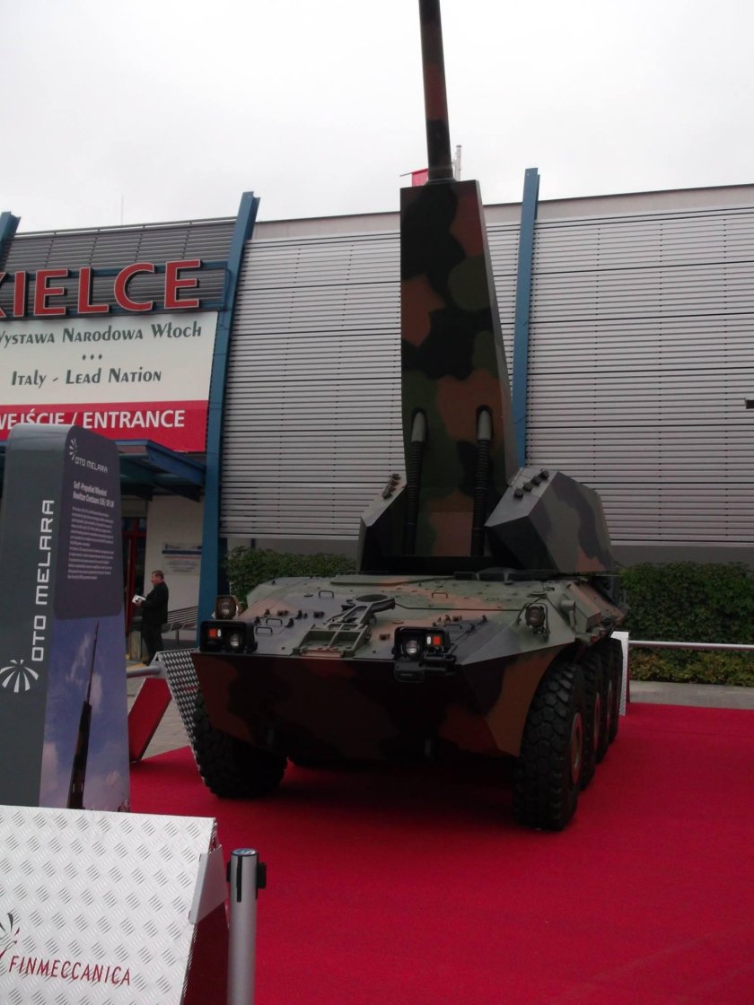 Самоходной гаубицы Centauro 155/39 LW Porcupine