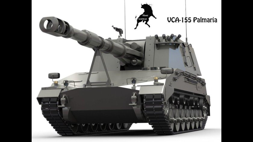 Oto Melara Palmaria 155 mm SPH