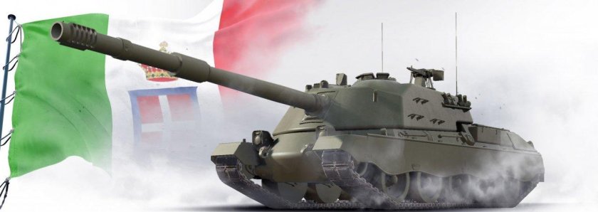 Итальянские пт САУ