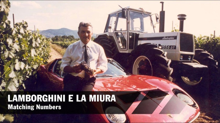 Lamborghini Ферруччо