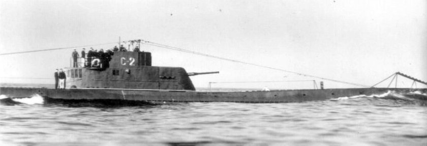 Подводная лодка Сталинец