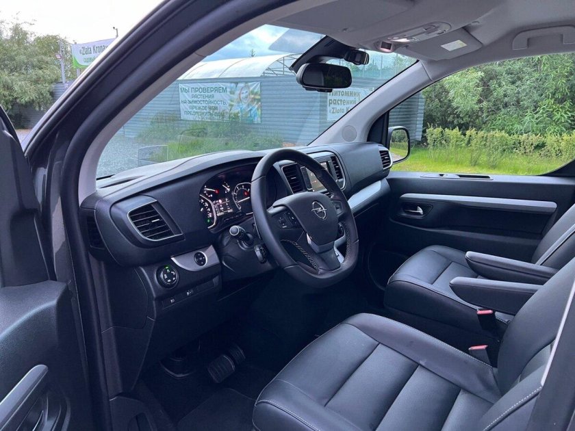 Opel Zafira Life 2022