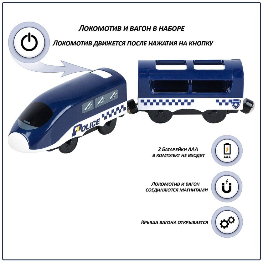 Вагон 19-4109-01