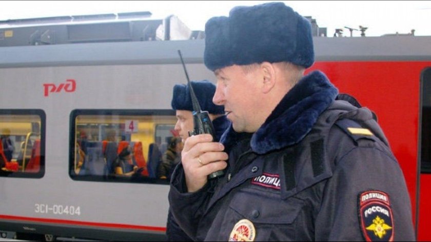 Транспортная полиция