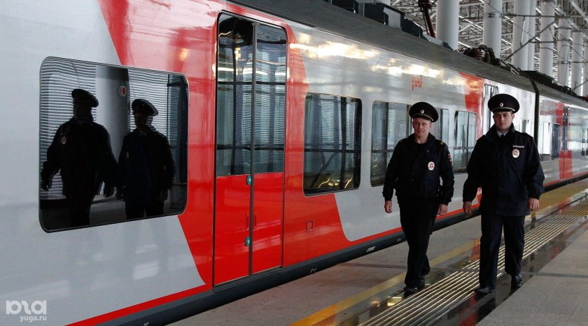 Транспортная полиция