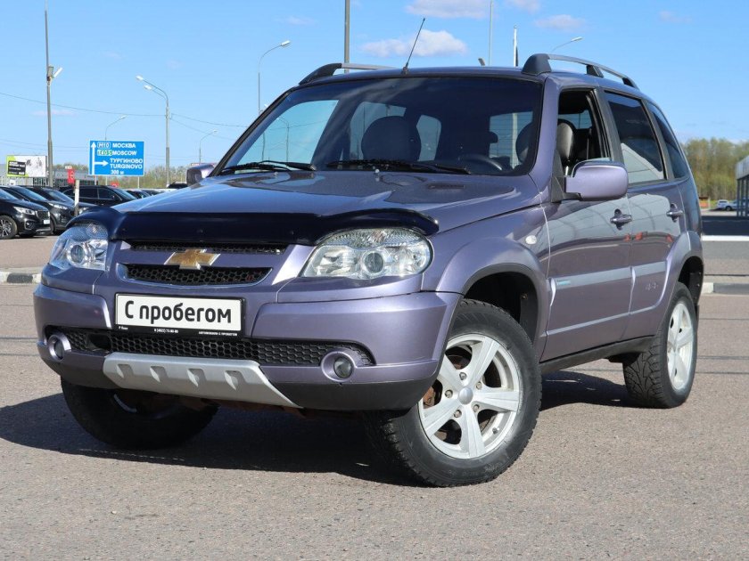 Нива 2010 года