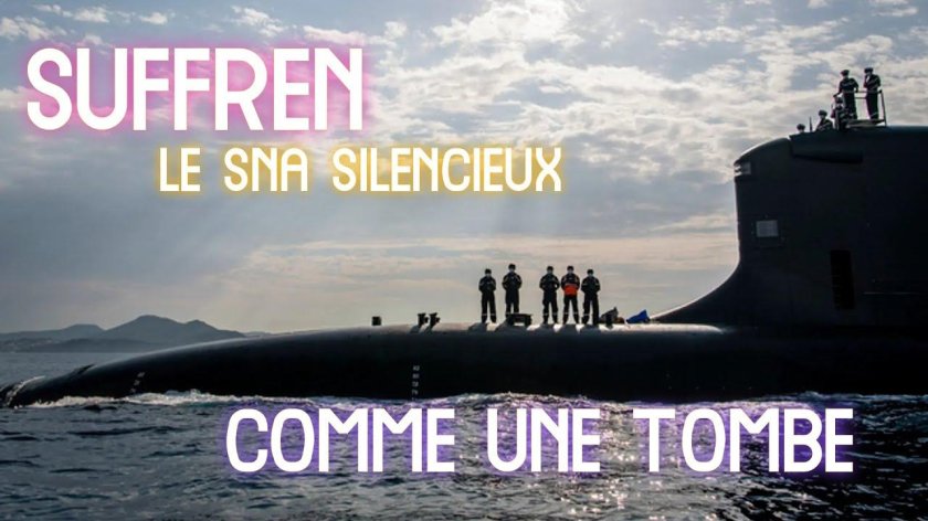 Ядерный ракетоносец Франции