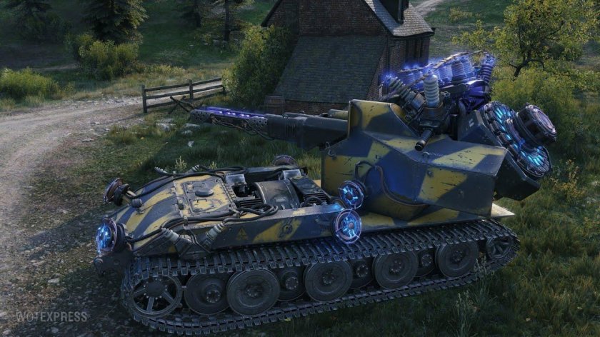 Блицтрагер ауф 110