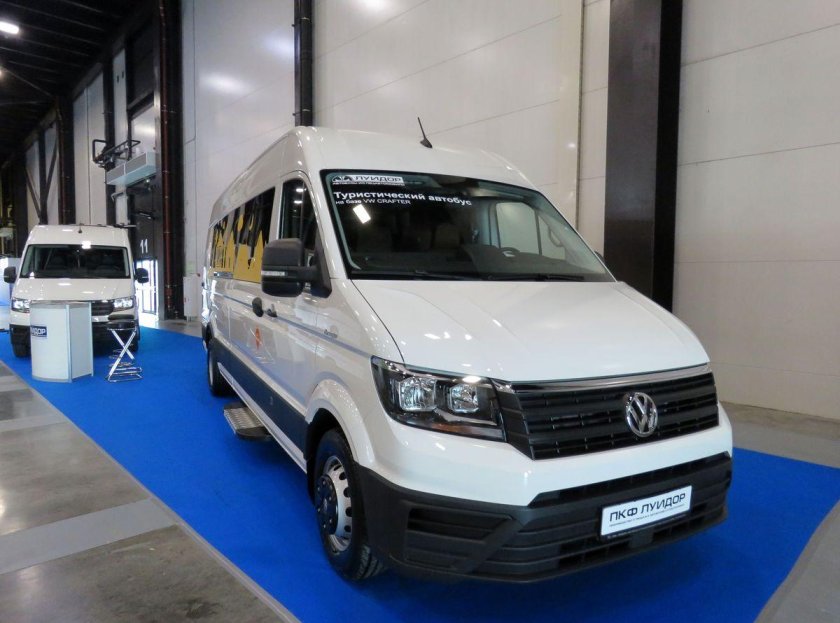 Фольксваген 2239в0