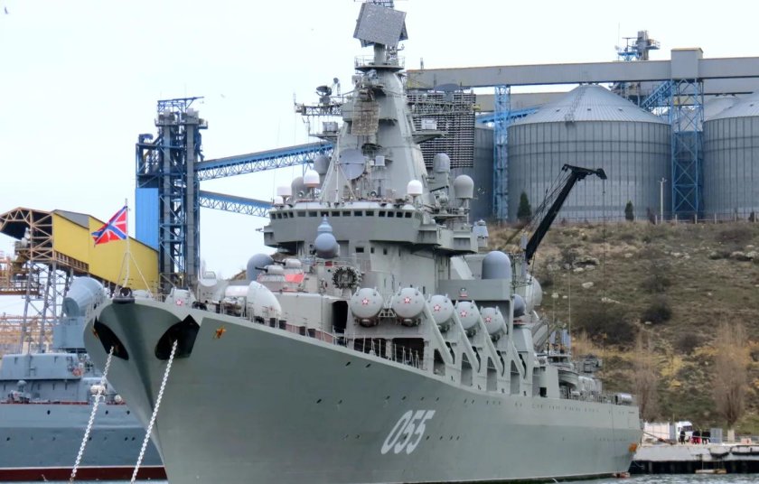 Крейсер Устинов проекта 1164