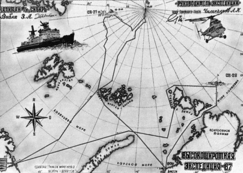 Маршрут ледокола Арктика на Северный полюс 1977