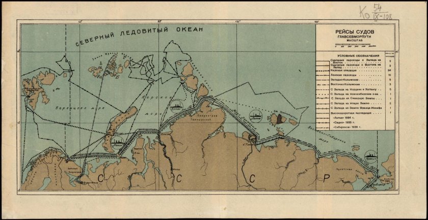 Челюскин маршрут экспедиции