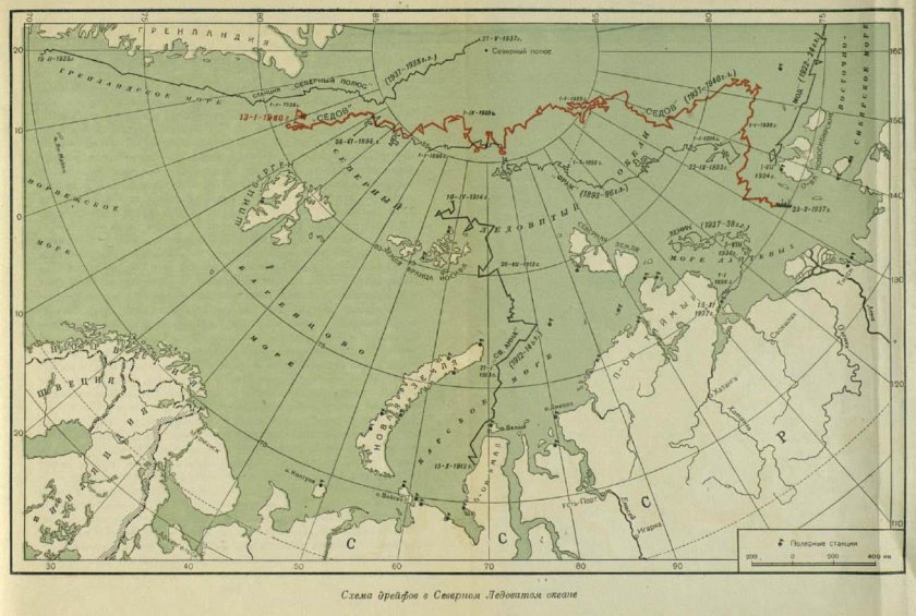 Георгий Седов маршрут экспедиции
