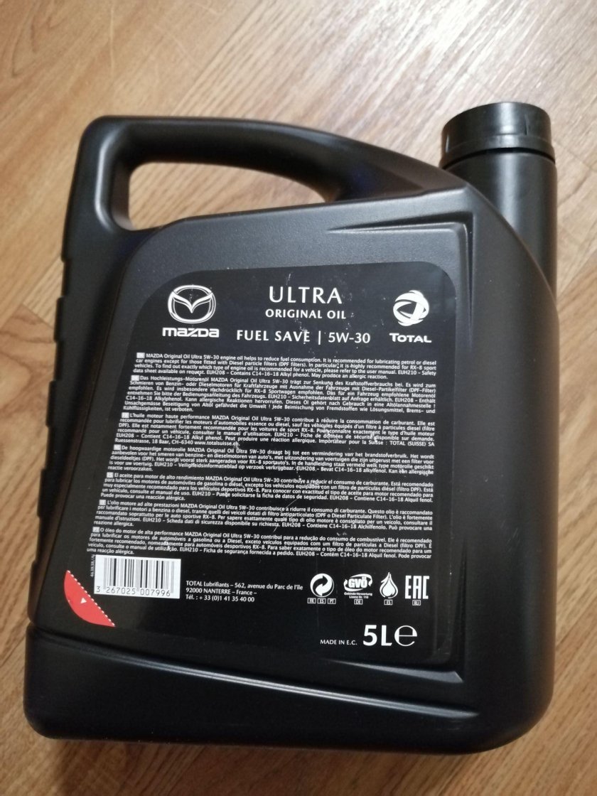 Mazda Original Oil Ultra 5w-30